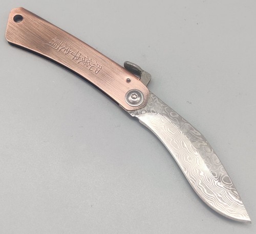 Albainox messer damast - albainox,