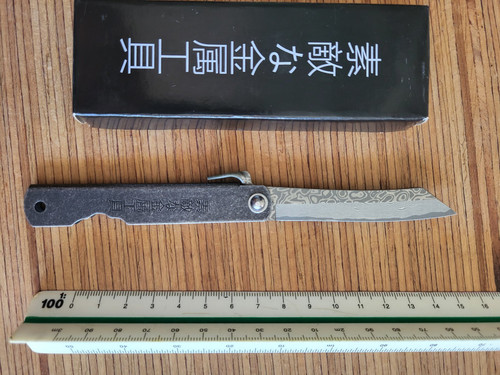 Higo kinzoku böker damascus - kinzoku,